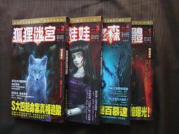 活動價化妝鏡式led燈桌面家用智能帶燈補光宿舍旋轉梳妝鏡 歷史價格詳細信息