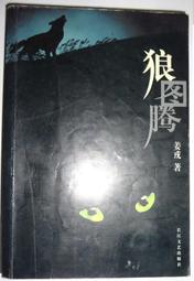 [簡體書]鋁合金陽極氧化與面處理技術（第三版） 歷史價格詳細信息
