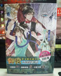 限量 人形娃娃骨董少女蝴蝶結蕾絲髮帶 修女聖誕節萬聖節原創羅莉塔歌德暗黑系列 搞死十字架lolita髮帶髮飾KC髮箍 黑 歷史價格詳細信息