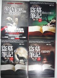 古叔の著日系復古抽繩漁夫帽子男女百搭透氣防曬戶外登山釣魚帽夏 歷史價格詳細信息