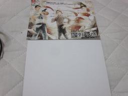 &lt;若凡居&gt;書卡 迴夢185 小正太養成計畫 蝶舞/阿飄 歷史價格詳細信息