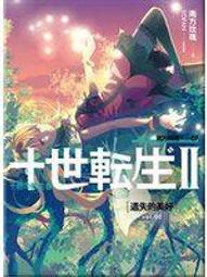 【采薇樓近全新】附光碟《人像寫真 Photoshop 編修技─影像與質感的創新提昇》博碩│申鏞官、安智燮 歷史價格詳細信息