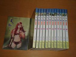 熙喆屏蔽材料304不鏽鋼屏蔽波導窗多規格不鏽鋼鋼製材質屏蔽材料 歷史價格詳細信息