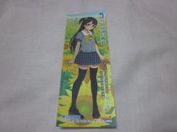 &lt;若凡居&gt;cwt24   御我 吾命騎士漫畫套組 第一回 part1 貓十字 莉莉神 歷史價格詳細信息