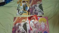 名古屋達人天書2024-25全新版 歷史價格詳細信息