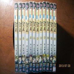 ~悠閒時光~聖堂1-18【骷髏精靈】 KT 歷史價格詳細信息