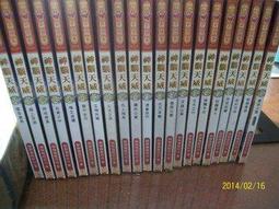 ~悠閒時光~神腦天威1-21完【狗狗執政官】 KT 價格比較,價格查詢,歷史價格詳細信息