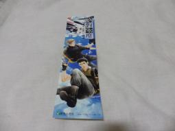 &lt;若凡居&gt;耕林 書卡/明信片 絕對零度1 樊落/Leila 歷史價格詳細信息