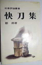 P0129*百搭口袋款*柔軟舒適*透氣質感*大尺碼*短袖POLO衫-橘色、橘黃、黃色 歷史價格詳細信息