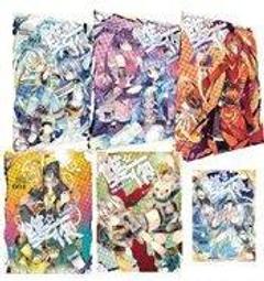 《雙夜-1~6完》- DARK櫻薰、自有書 歷史價格詳細信息
