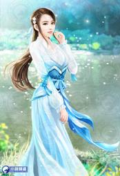 晶品屋【小說頻道】逆天劍皇04+書套   2016/1/6 價格比較,價格查詢,歷史價格詳細信息