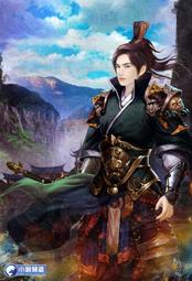 晶品屋【小說頻道】九天殺神傳15完+書套   2016/3/18 歷史價格詳細信息