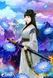 晶品屋【小說頻道】龍魂至尊 31 完、送書套2016/07/27 歷史價格詳細信息