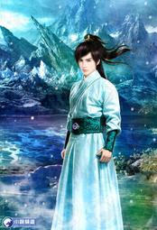 晶品屋【小說頻道】九天殺神傳15完+書套   2016/3/18 歷史價格詳細信息