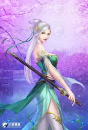 晶品屋【小說頻道】醫武至尊34     送書套      2017/1/25 歷史價格詳細信息