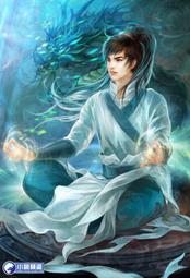 晶品屋【小說頻道】完美神醫51       送書套      2018/8/31 歷史價格詳細信息