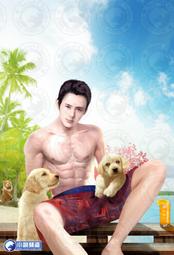 開心漁場1-68完 歷史價格詳細信息