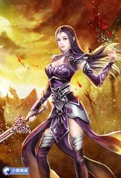 晶品屋【小說頻道】逆天劍皇70        送書套      2018/1/26 歷史價格詳細信息