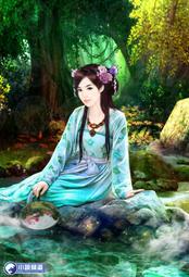 晶品屋【小說頻道】九天殺神傳15完+書套   2016/3/18 歷史價格詳細信息