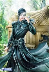 晶品屋【小說頻道】逆天劍皇04+書套   2016/1/6 歷史價格詳細信息