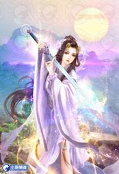 07--54--老臺幣500元-- 歷史價格詳細信息