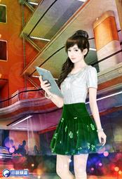 晶品屋【小說頻道】全能主宰13         送書套       2018/2/7 歷史價格詳細信息