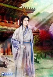 晶品屋【小說頻道】無雙道尊9、送書套2016/07/08 歷史價格詳細信息