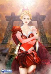 武當道醫內科臨證靈方妙法 尚儒彪 編著 歷史價格詳細信息