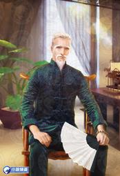 武當道醫內科臨證靈方妙法 尚儒彪 編著 歷史價格詳細信息