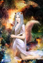 晶品屋【小說頻道】逍遙武帝 34、送書套2016/07/29 歷史價格詳細信息