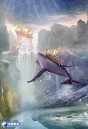 晶品屋【小說頻道】至聖之路91      送書套      2018/5/4 歷史價格詳細信息