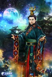 晶品屋【小說頻道】無雙道尊9、送書套2016/07/08 歷史價格詳細信息