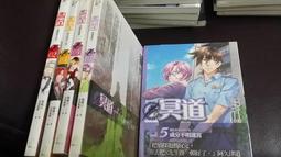 冥耀織繪互映卡｜Shadow and Light Oracle｜36張牌卡【左西】 歷史價格詳細信息