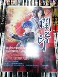 ????熊熊????售罄????1比1副刻 彩虹人積木(一套四組) 非樂高40516 歷史價格詳細信息