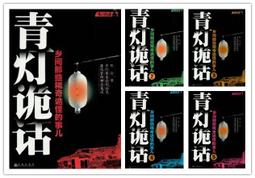 玉眾1元拍W羅馬古銅色復古鏤空機械表懷錶掛錶男女款機械懷錶飾品 歷史價格詳細信息