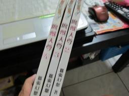 魔獸霜之哀傷劍全金屬 2.0重鑄版冰底座寒冰王座1 1比1未開刃 歷史價格詳細信息
