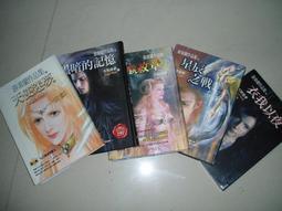 游素蘭作品集 天使迷夢 I+II 黑暗的記憶 春天出版 220812B【明鏡二手書 2003B】 歷史價格詳細信息