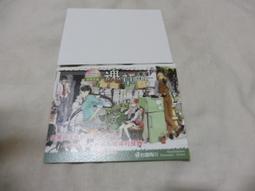 &lt;若凡居&gt; 角川 書卡/明信片/酷卡 那年夏天，我撥去的電話 02 三秋縋/ usi 歷史價格詳細信息