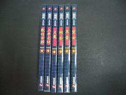 文瑄書坊 《魔戒前傳+魔戒首部曲+魔戒二部曲+魔戒三部曲》非出租書無釘章 _托爾金 著 聯經 歷史價格詳細信息