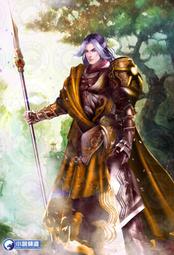 晶品屋【小說頻道】九天殺神傳15完+書套   2016/3/18 歷史價格詳細信息