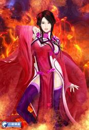 武當道醫內科臨證靈方妙法 尚儒彪 編著 歷史價格詳細信息