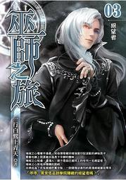巫之季-貝爾坦神諭卡｜Seasons of the Witch – Beltane Oracle｜44張牌卡【左西】 歷史價格詳細信息