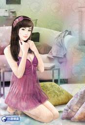 無上進化1-78完 歷史價格詳細信息