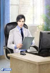 晶品屋【小說頻道】完美神醫51       送書套      2018/8/31 歷史價格詳細信息