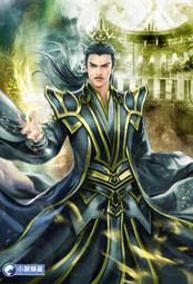 晶品屋【小說頻道】仙帝歸來26        送書套        2018/4/27 歷史價格詳細信息