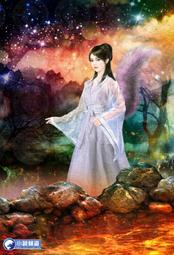 天界戰神 全69冊 笑南風 小說頻到 歷史價格詳細信息