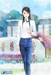 晶品屋【小說頻道】完美神醫51       送書套      2018/8/31 歷史價格詳細信息