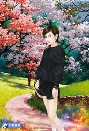 風流醫聖1-55完 歷史價格詳細信息