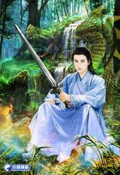 晶品屋【小說頻道】完美神醫51       送書套      2018/8/31 歷史價格詳細信息