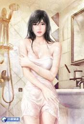 無上進化1-78完 歷史價格詳細信息